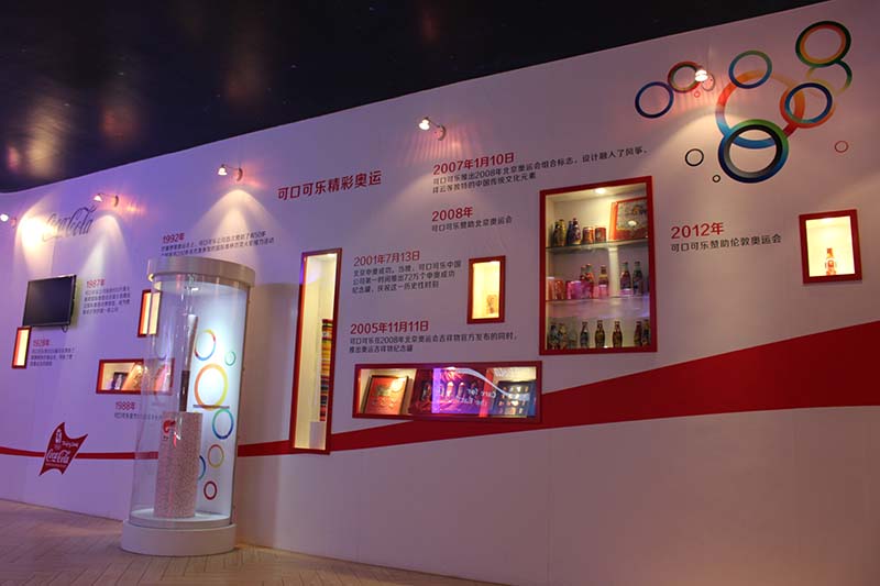 西安創(chuàng)鼎展覽制作搭建