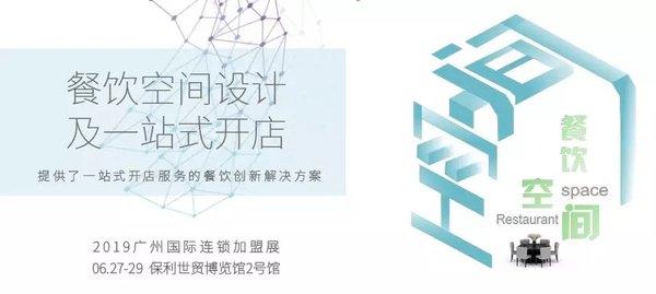 西安展覽工廠