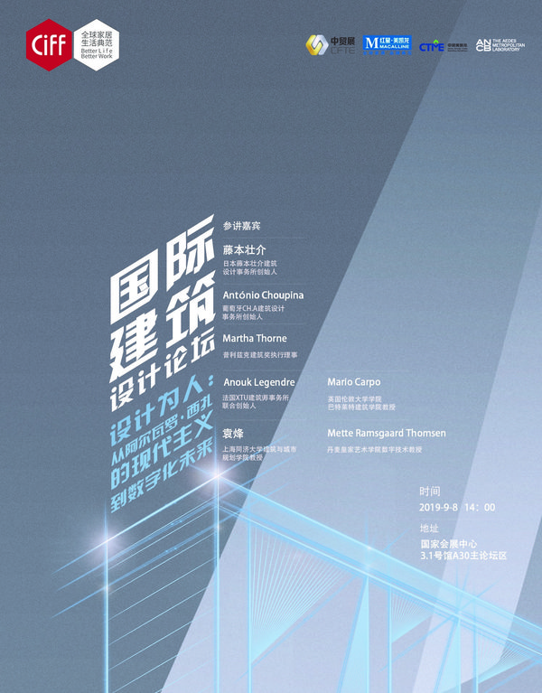 西安展覽工廠(chǎng) 