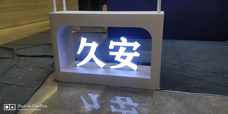 西安廣告設(shè)計公司