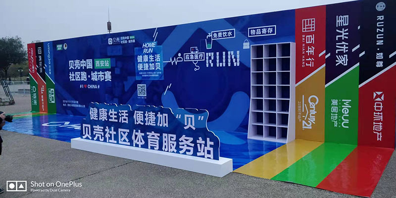 西安廣告設(shè)計(jì)