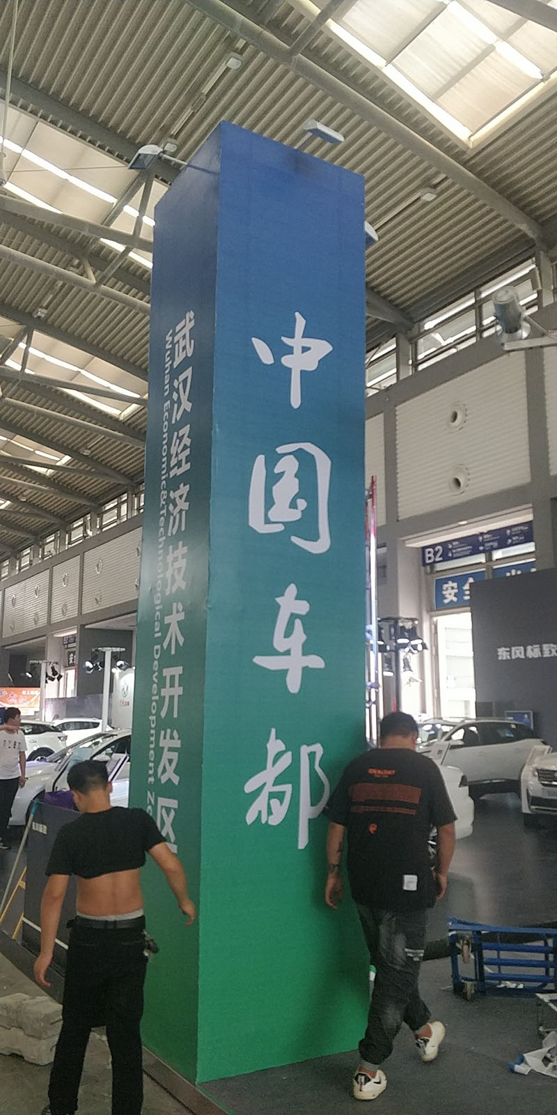 西安美陳設(shè)計(jì)