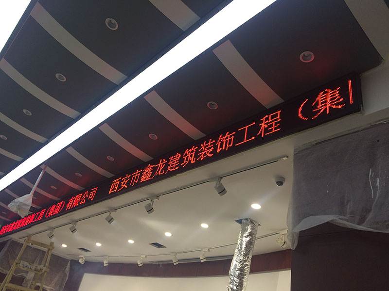 西安美陳設計